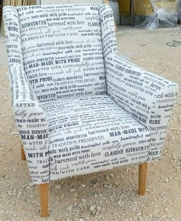 ספות אירוח-כורסת יחיד 1199 | המבורגר ברוס