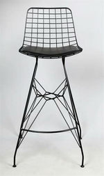 כסא בר מתכת 11064 | המבורגר ברוס