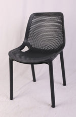 כיסא סיכה פלסטיק בעיצוב חדשני ומיוחד דגם 5698 | המבורגר ברוס