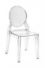 דגם כיסא יוני ללא ידיות | המבורגר ברוס