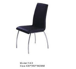 דגם כיסא לפינת אוכל נחי | המבורגר ברוס