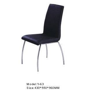 דגם כיסא לפינת אוכל נחי | המבורגר ברוס