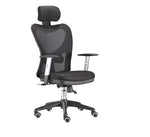 דגם כיסא מנהלים קונסול עם תמיכה לראש 77113 | המבורגר ברוס