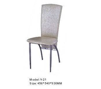 דגם כיסא פינת אוכל שיון | המבורגר ברוס