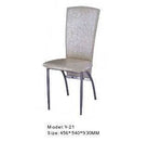 דגם כיסא פינת אוכל שיון | המבורגר ברוס