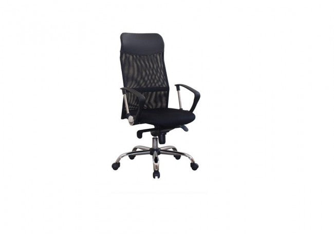 כסא מנהלים | המבורגר ברוס