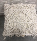 כרית שמנת מקרמה 012 | המבורגר ברוס