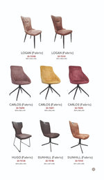 כיסאות מרופדים דגם 8849 | המבורגר ברוס