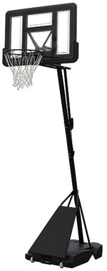 מתקן סל sba520 נייד מתכוונן 44 אינץ' 48517898 | המבורגר ברוס