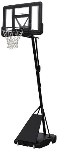 מתקן סל sba520 נייד מתכוונן 44 אינץ' 48517898 | המבורגר ברוס