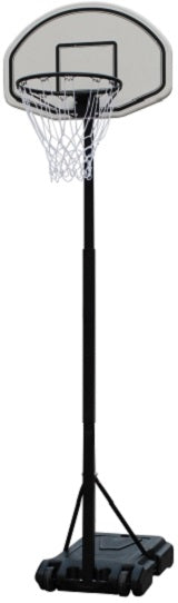 מתקן סל לילדים 28 אינץ' 556556 | המבורגר ברוס