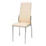 כיסא פינת אוכל מרופד 0167 | המבורגר ברוס