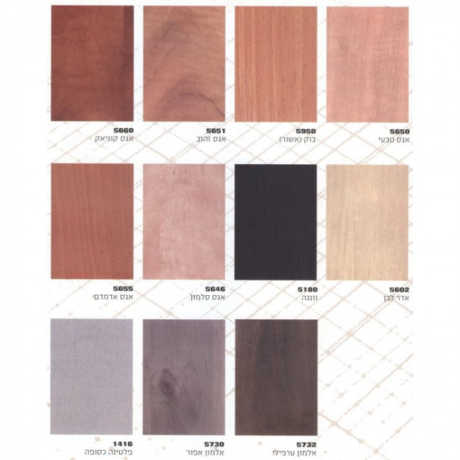 דגם צבעי עץ | המבורגר ברוס