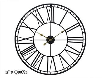 שעון קיר שחור נאמברס 00231 | המבורגר ברוס