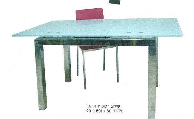 דגם שולחן זכוכית נפתח | המבורגר ברוס