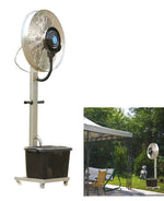 מאוורר תעשייתי חזק לחצר ערפל דגם 880 | המבורגר ברוס