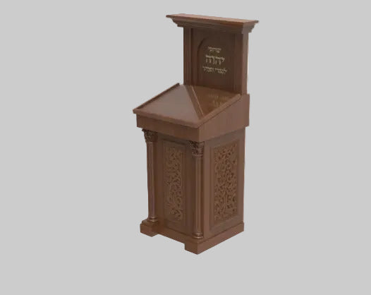 עמוד חזן 501