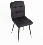 כיסא יורי מרופד רגל ברזל | המבורגר ברוס