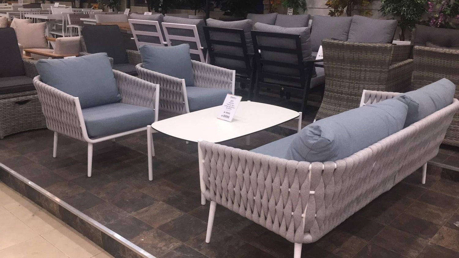 מערכת ישיבה חבלים סלונית 7791 | המבורגר ברוס