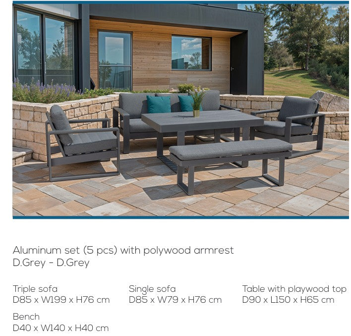 מערכת ישיבה לגן אוטופיה | המבורגר ברוס