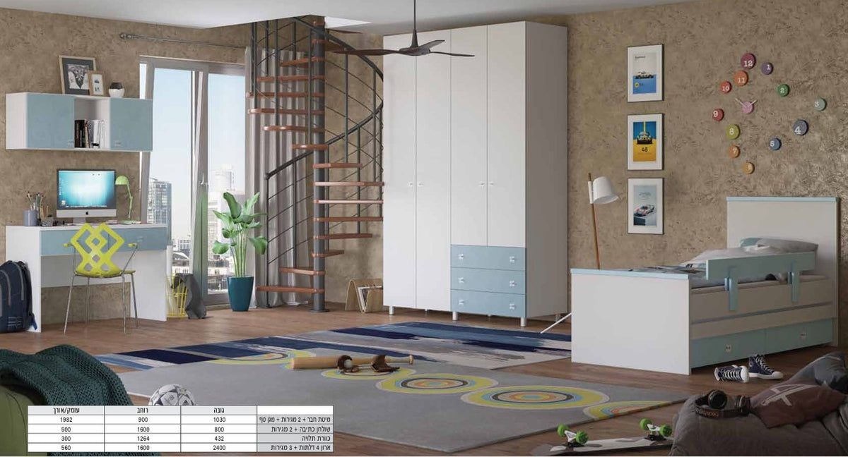 חדר ילדים ניו יורק | המבורגר ברוס