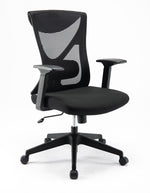 כיסא משרדי דניאל | המבורגר ברוס