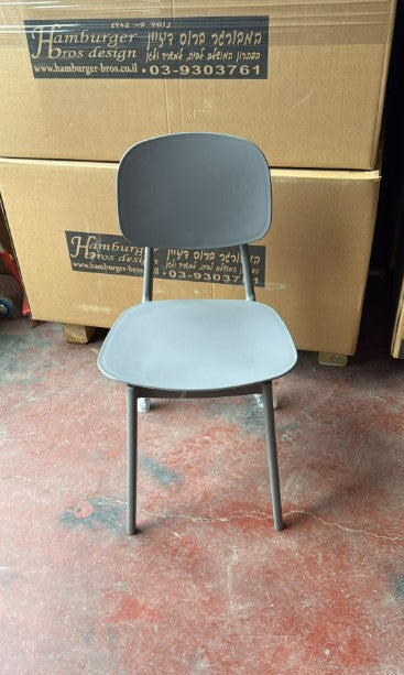 כיסא דגם עמית | המבורגר ברוס