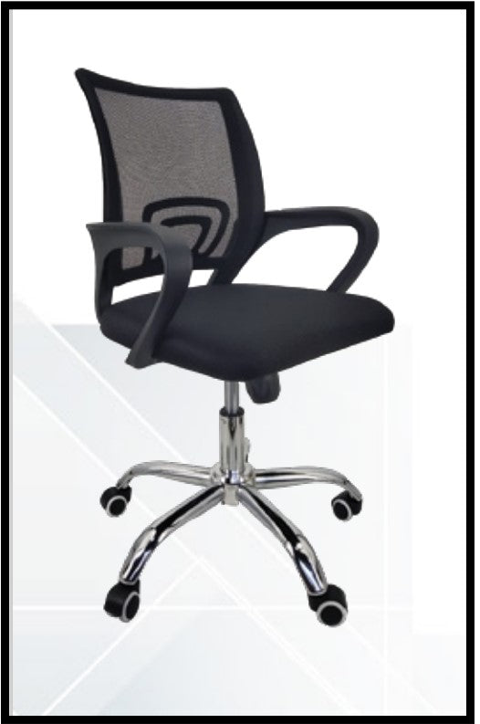 כיסא משרדי ליאור | המבורגר ברוס