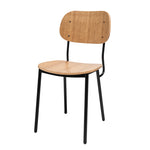 כיסא ריס | המבורגר ברוס