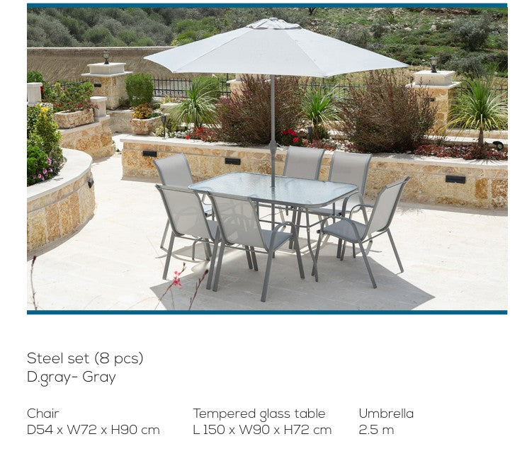 סט ישיבה לגן נירוונה | המבורגר ברוס