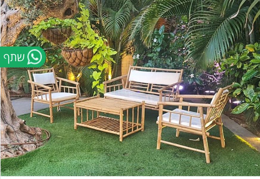 סט סלוני במבוק | המבורגר ברוס