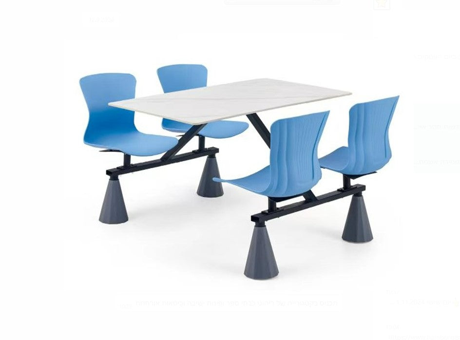 שולחן חוץ עם כיסאות מובנים | המבורגר ברוס