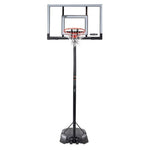 סל לחצר 123 | המבורגר ברוס