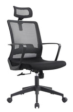 כיסא מנהל - כיסא עבודה יונתן | המבורגר ברוס