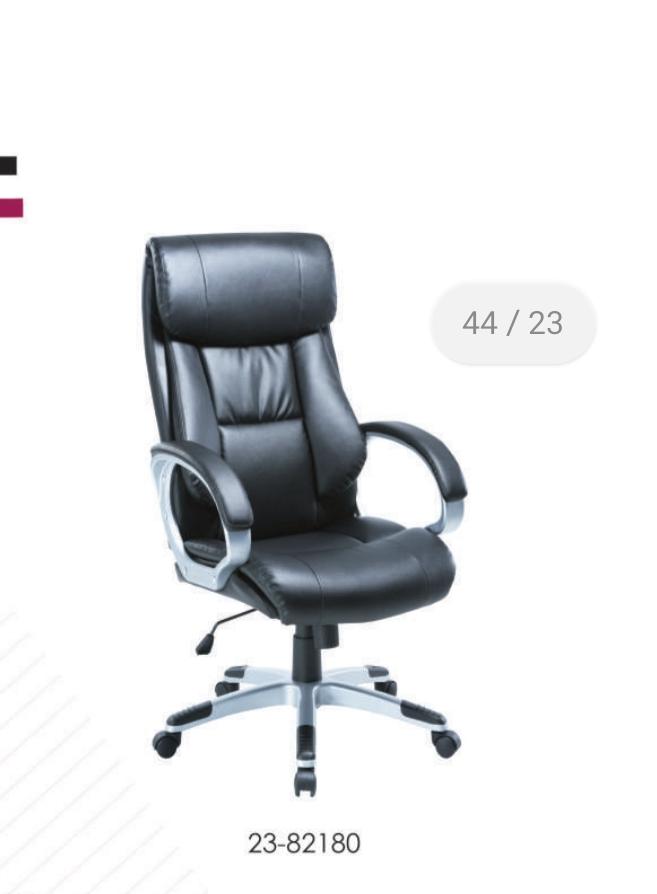 פיטום 23848 | המבורגר ברוס