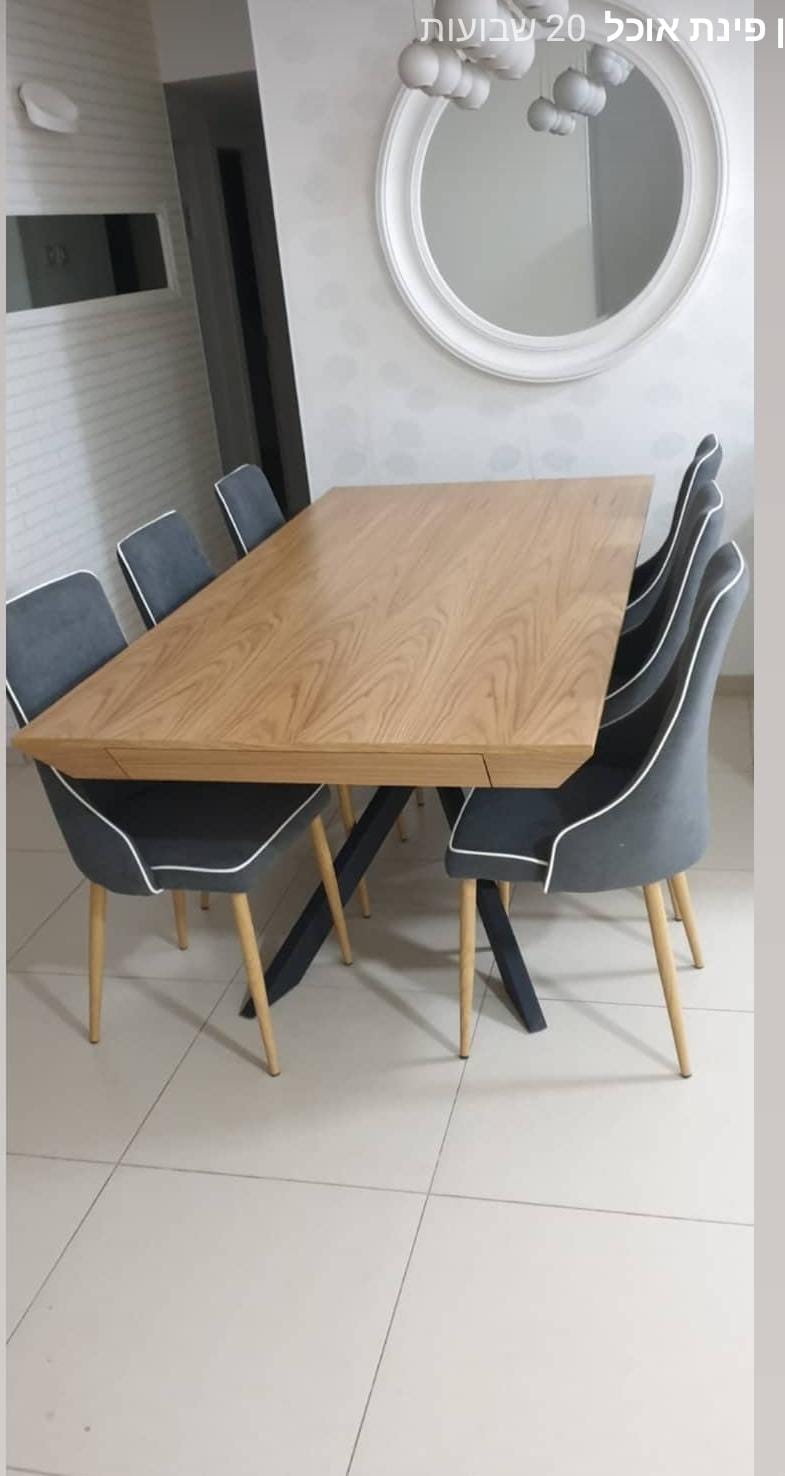 שולחן לפינת אוכל נפתח 200*100+ 6כיסאות | המבורגר ברוס