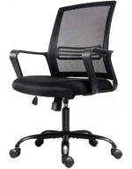 כיסא משרדי 66652 | המבורגר ברוס