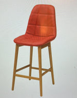 כיסא בר נועם רגל קונוס מעץ | המבורגר ברוס