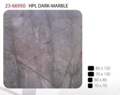 פלטה דגם 3632 hpl | המבורגר ברוס