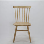 כסא פסים מעץ | המבורגר ברוס