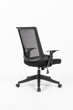 כסא משרד פלא | המבורגר ברוס