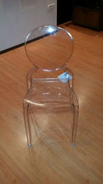 דגם כיסא לפינת אוכל שקוף 11964 | המבורגר ברוס