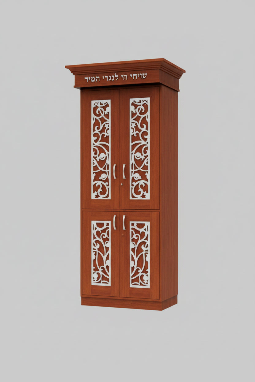 ארון קודש היכל ישראל