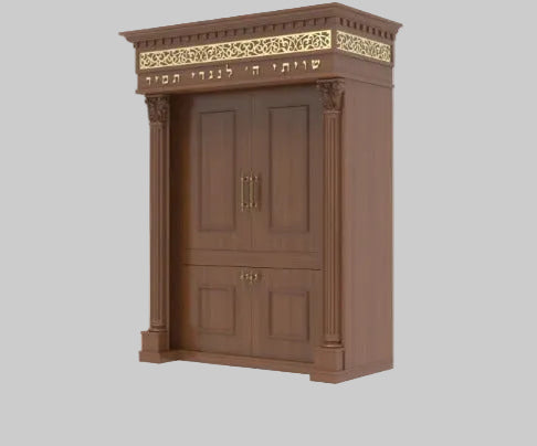 ארון קודש כתר תורה
