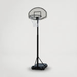 מתקן סל לילדים 28 אינץ' 556556