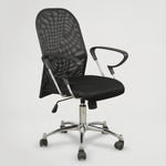 דגם כיסא משרדי דוכילין