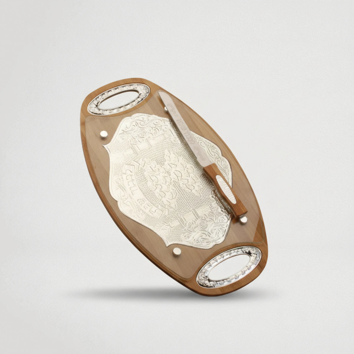 מגש עץ לכבוד שבת + סכין 22883