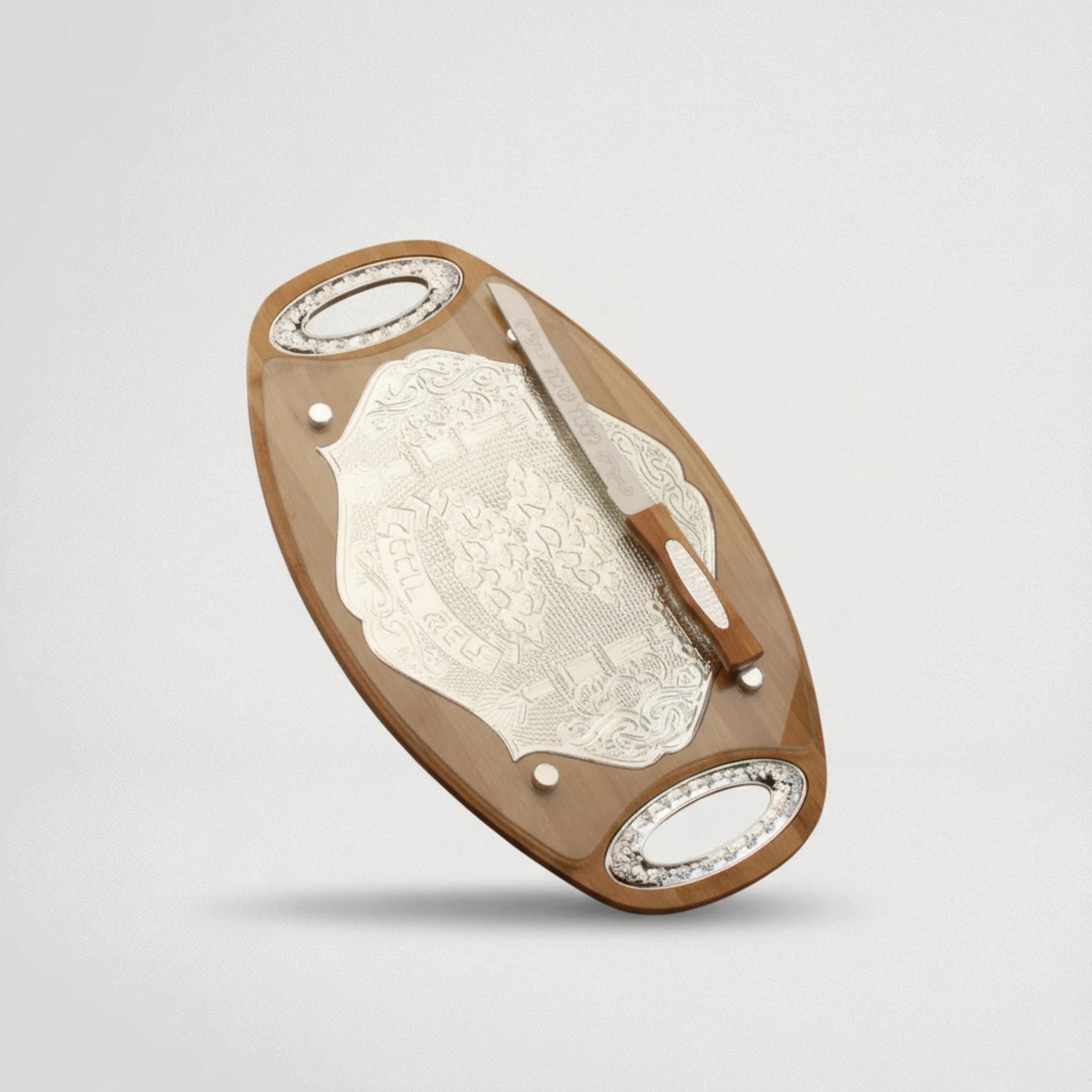 מגש עץ לכבוד שבת + סכין 22883