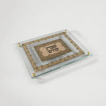 מגש לשבת זכוכית מחוסמת 99887