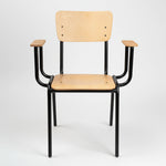 כיסא שרתון עם ידיות